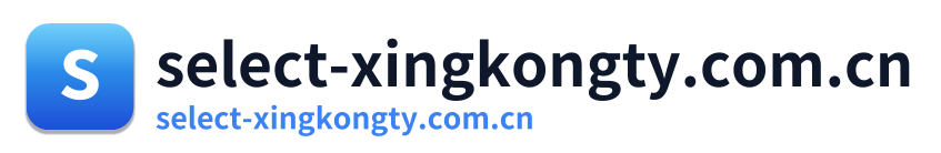 select-xingkongty.com.cn